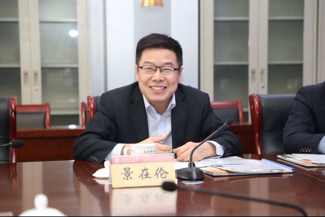 我校与中国银行举行深化银校合作座谈会