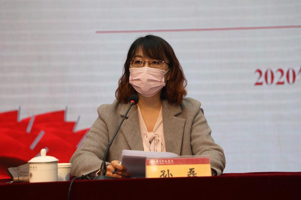 学校召开学生疫情防控工作部署会