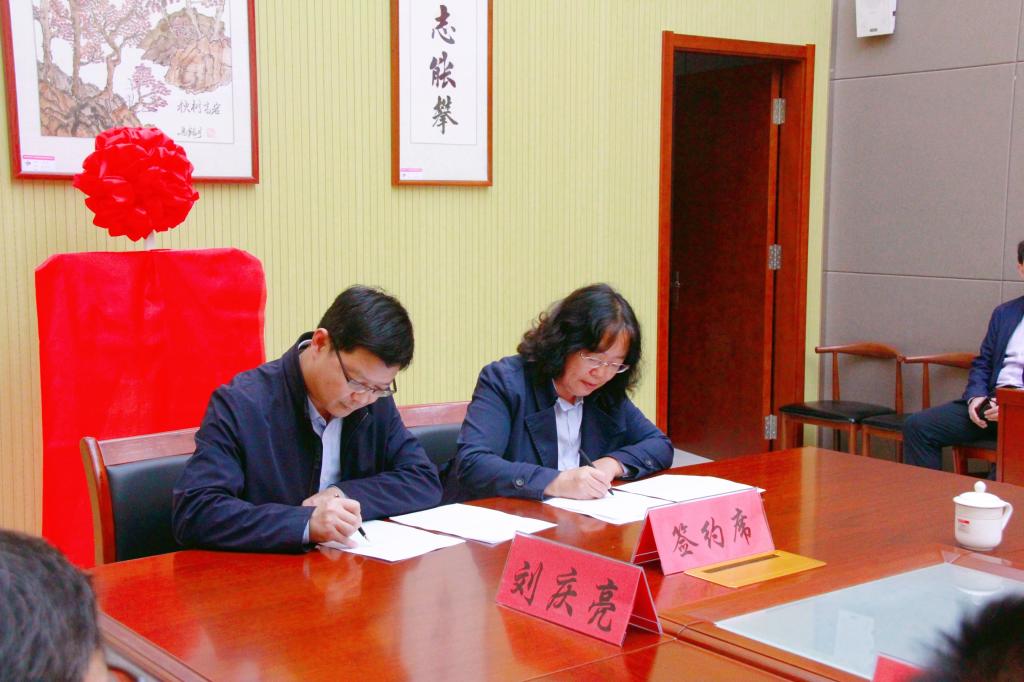 邹平一中南校区党总支书记,校长王淑明对齐鲁师范学院历史文化学院