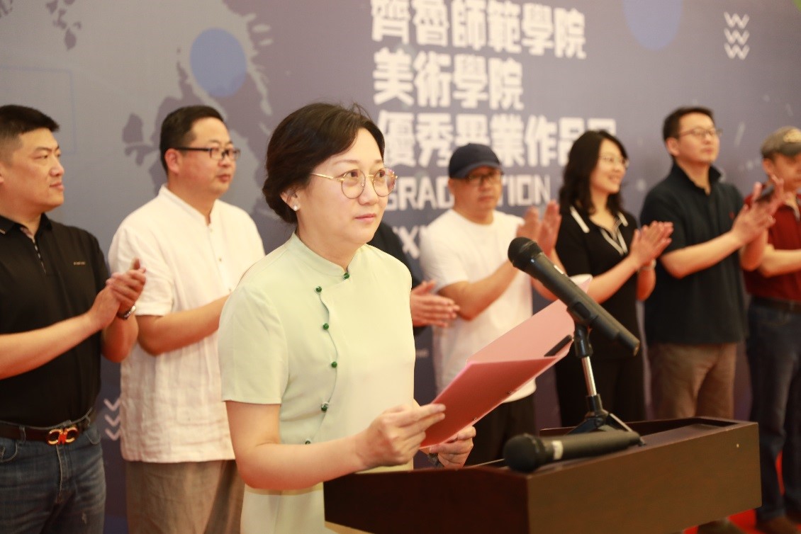 齐鲁师范学院美术学院举办2021届毕业生优秀作品展